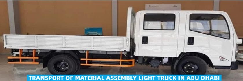 Light Truck